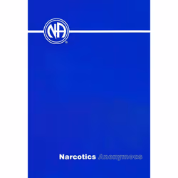 ISBN Narcotics Anonymous Basic Text 6th Edition Hardcover, English, 425 pages
