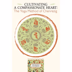 ISBN Cultivating a Compassionate Heart, Paperback, 208 pages