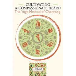 ISBN Cultivating a Compassionate Heart