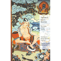 ISBN The Great Kagyu Masters
