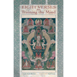 ISBN Eight Verses for Training the Mind