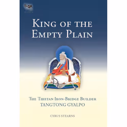 ISBN King of the Empty Plain, Hardcover, 700 pages