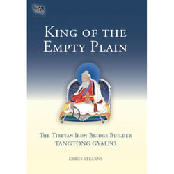 ISBN King of the Empty Plain
