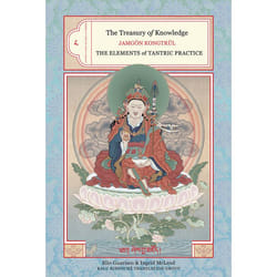 ISBN The Treasury of Knowledge: Book Eight, Part Three