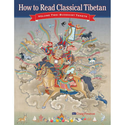 ISBN How to Read Classical Tibetan (Volume Two)