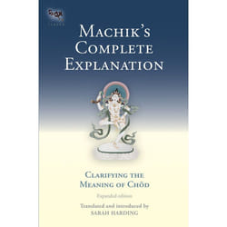 ISBN Machik’s Complete Explanation