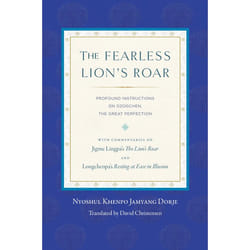 ISBN The Fearless Lion’s Roar