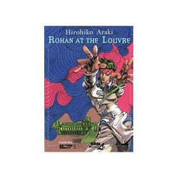 ISBN Rohan at the Louvre book Comics & graphic novels English Hardcover 128 pages