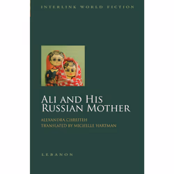 ISBN Ali and His Russian Mother, Literary fiction, English, Paperback, 144 pages