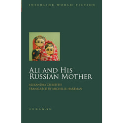 ISBN Ali and His Russian Mother book Literary fiction English Paperback 144 pages