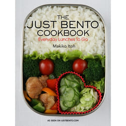 ISBN The Just Bento Cookbook