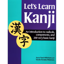 ISBN Let’s Learn Kanji, Paperback, 272 pages