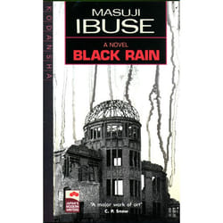 ISBN BLACK RAIN