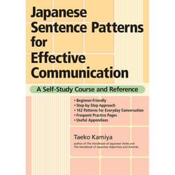 ISBN Japanese Sentence Patterns for Effective Communication