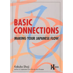 ISBN Basic Connections