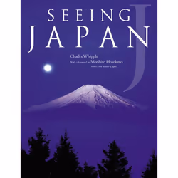 ISBN Seeing Japan, Hardcover, 104 pages
