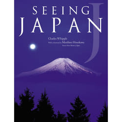 ISBN Seeing Japan
