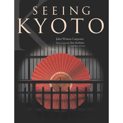 ISBN Seeing Kyoto