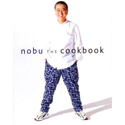 ISBN Nobu