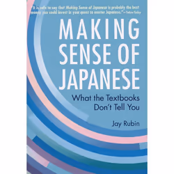 ISBN Making Sense of Japanese, Paperback, 144 pages