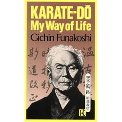 ISBN Karate-Do