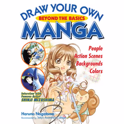 ISBN Draw Your Own Manga, Paperback, 112 pages