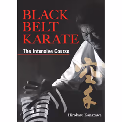 ISBN Black Belt Karate, Hardcover, 232 pages