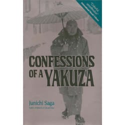 ISBN Confessions of a Yakuza