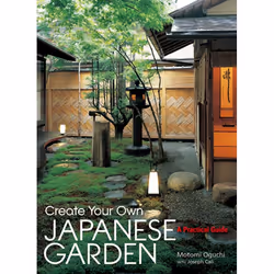 ISBN Create Your Own Japanese Garden, Hardcover, 128 pages