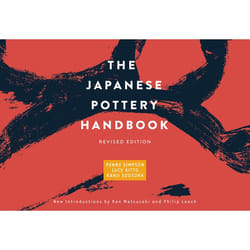 ISBN The Japanese Pottery Handbook