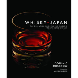 ISBN Whisky Japan