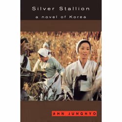 ISBN Silver Stallion, English, Paperback, 280 pages