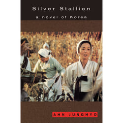 ISBN Silver Stallion book English Paperback 280 pages
