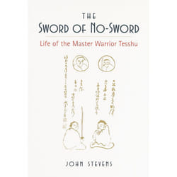 ISBN The Sword of No-Sword