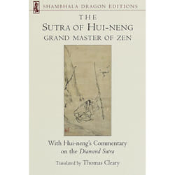 ISBN The Sutra of Hui-neng, Grand Master of Zen