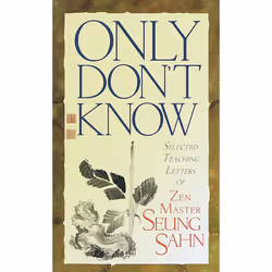 ISBN Only Don’t Know, Paperback, 256 pages