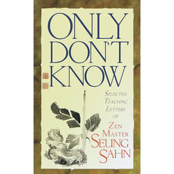 ISBN Only Don’t Know