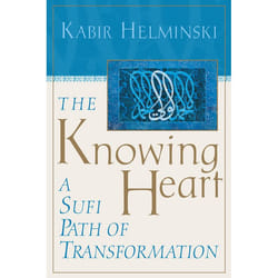 ISBN The Knowing Heart