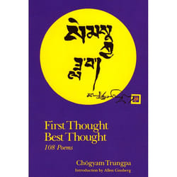 ISBN First Thought Best Thought