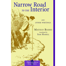 ISBN Narrow Road to the Interior