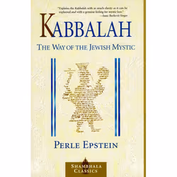 ISBN Kabbalah, Paperback, 192 pages