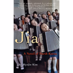 ISBN Jia, Literary fiction, English, Paperback, 240 pages