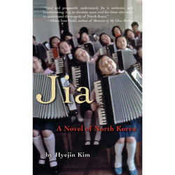 ISBN Jia book Literary fiction English Paperback 240 pages