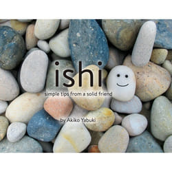 ISBN Ishi, Simple Tips from a Solid Friend