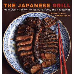 ISBN The Japanese Grill, Food & drink, English, Paperback, 192 pages