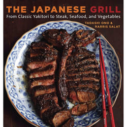 ISBN The Japanese Grill