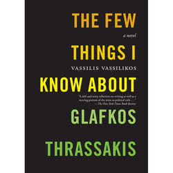 ISBN The Few Things I Know About Glafkos Thrassakis