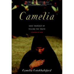 ISBN Camelia