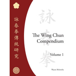 ISBN The Wing Chun Compendium, Volume One
