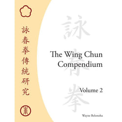 ISBN The Wing Chun Compendium, Volume Two